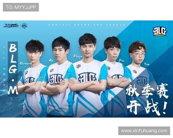 DOTA2最新配合排行榜揭晓BLG战队荣登第五名引发关注 DOTA2最新配合排行榜揭晓BLG战队荣登第五名引发关注