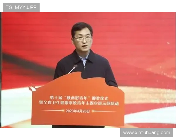 专访李芳:探索飞盘运动崛起背后的成功秘诀与未来展望 专访李芳:探索飞盘运动崛起背后的成功秘诀与未来展望