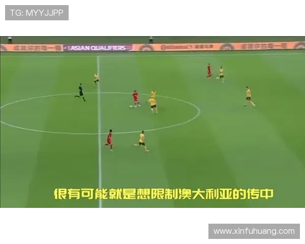 南京足球队区域防守战术深度分析与实战应用探讨 南京足球队区域防守战术深度分析与实战应用探讨