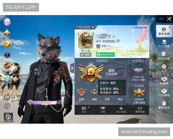 和平精英V5赛季个人能力提升攻略与技巧分享 和平精英V5赛季个人能力提升攻略与技巧分享