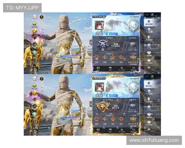 和平精英实力排行榜更新TES战队荣登第八名引发热议 和平精英实力排行榜更新TES战队荣登第八名引发热议