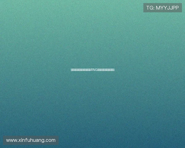 和平精英最新配合排行榜揭晓RNG战队荣登第三名引发热议 和平精英最新配合排行榜揭晓RNG战队荣登第三名引发热议