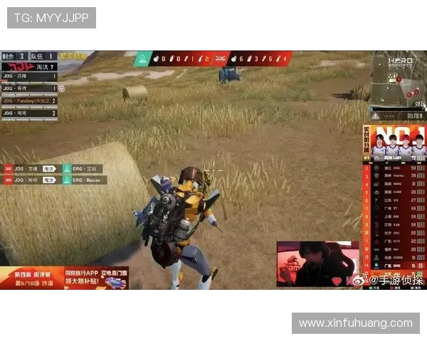 和平精英赛事分析:深入探讨JDG战队的战术与实力表现 和平精英赛事分析:深入探讨JDG战队的战术与实力表现