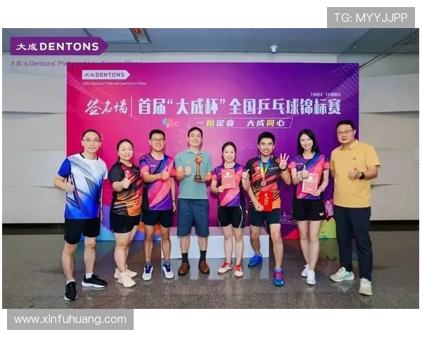 杭州乒乓球队在全国节奏排行榜中荣获第七名的辉煌成就 杭州乒乓球队在全国节奏排行榜中荣获第七名的辉煌成就