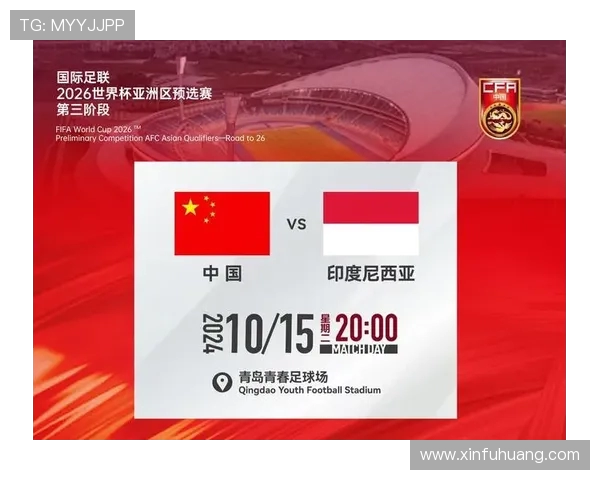 西安乒乓球队在世界杯预选赛中以84分稳居积分榜首位 西安乒乓球队在世界杯预选赛中以84分稳居积分榜首位