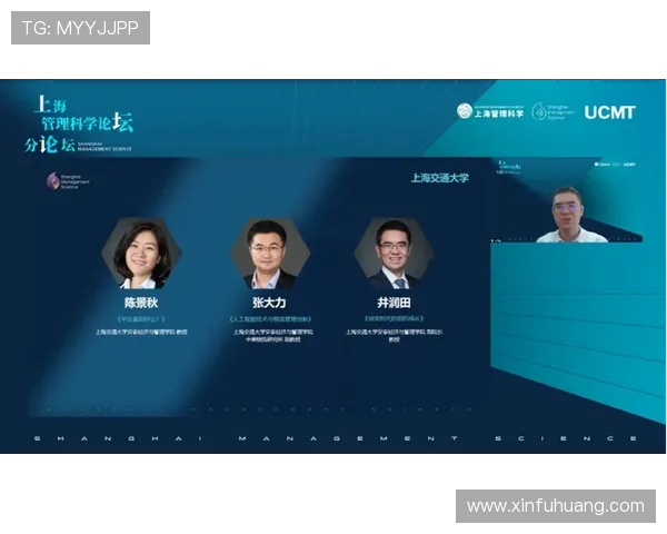 西安排球队技术提升之路：聚焦排球战术与训练创新探讨