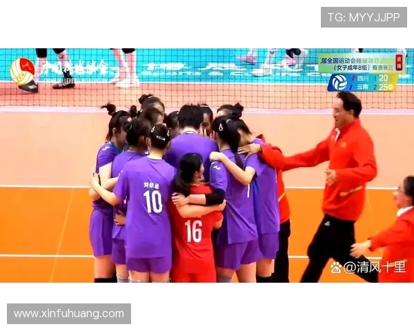 四川女排对决江苏女排精彩纷呈争夺女排联赛冠军的关键战役