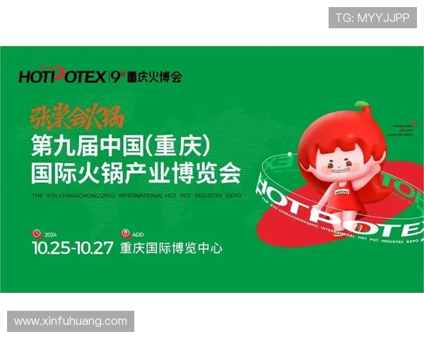 重庆街舞队实力不容小觑荣登全国个人能力排行榜第九名 重庆街舞队实力不容小觑荣登全国个人能力排行榜第九名