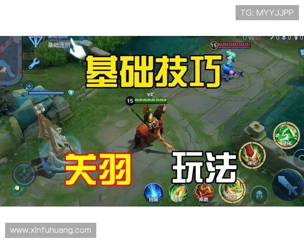 周静独家分享王者荣耀游戏心得与技巧助你快速提升段位与战斗力 周静独家分享王者荣耀游戏心得与技巧助你快速提升段位与战斗力