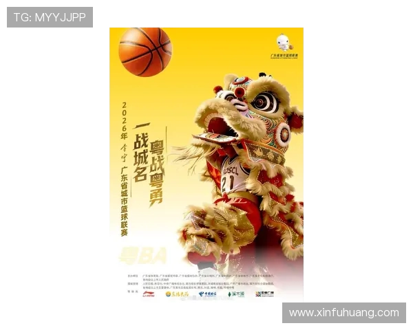 广州篮球队技术实力飙升引领全国篮球新潮流