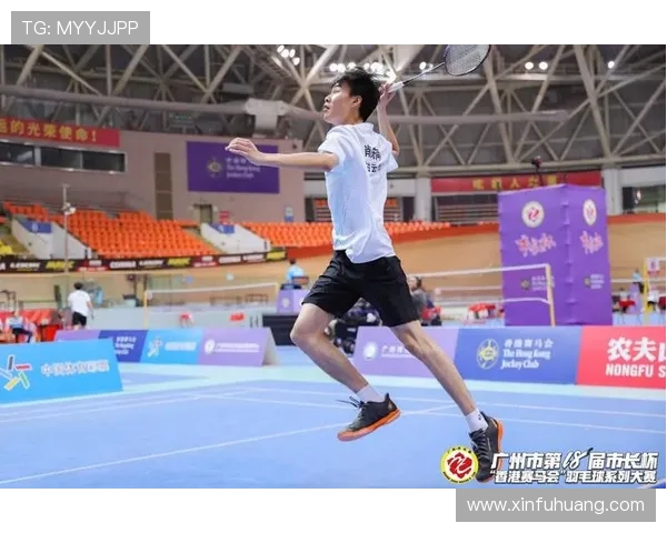 广州羽毛球队速度分析与训练策略探讨助力竞技水平提升