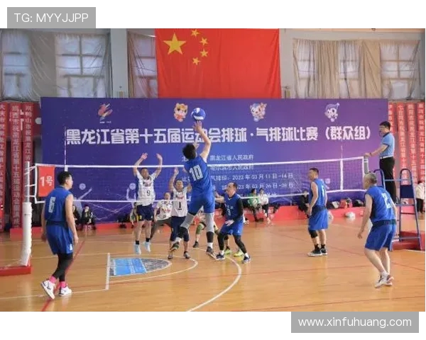 排球灵活性排行榜揭晓广州排球队荣获第二名成就斐然