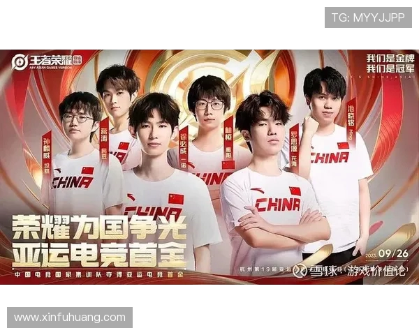 洲际赛最新积分榜V5战队以82分稳居第一名争夺冠军荣耀 洲际赛最新积分榜V5战队以82分稳居第一名争夺冠军荣耀