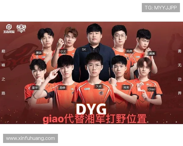 TES展现强大实力决战冠军杯的精彩表现与战术解析 TES展现强大实力决战冠军杯的精彩表现与战术解析