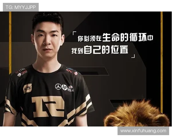 RNG在精英赛中的比赛经验分析与表现评估