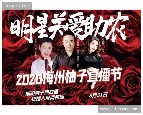 刘敏独家分享篮球心得与技巧提升之道助你成为场上明星