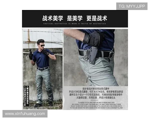 广州攀岩队的攻防分析与战术调整探讨