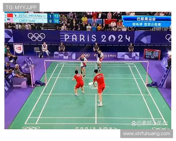 成都羽毛球队与北京羽毛球队赛后状态分析与复盘总结